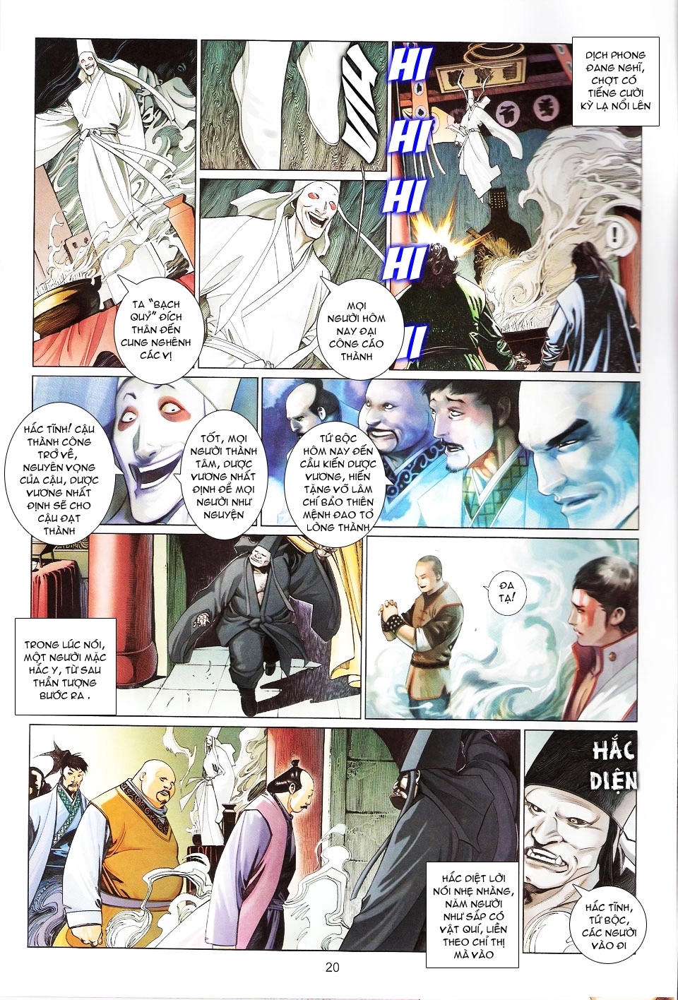 Phong Vân Chapter 559 - 20