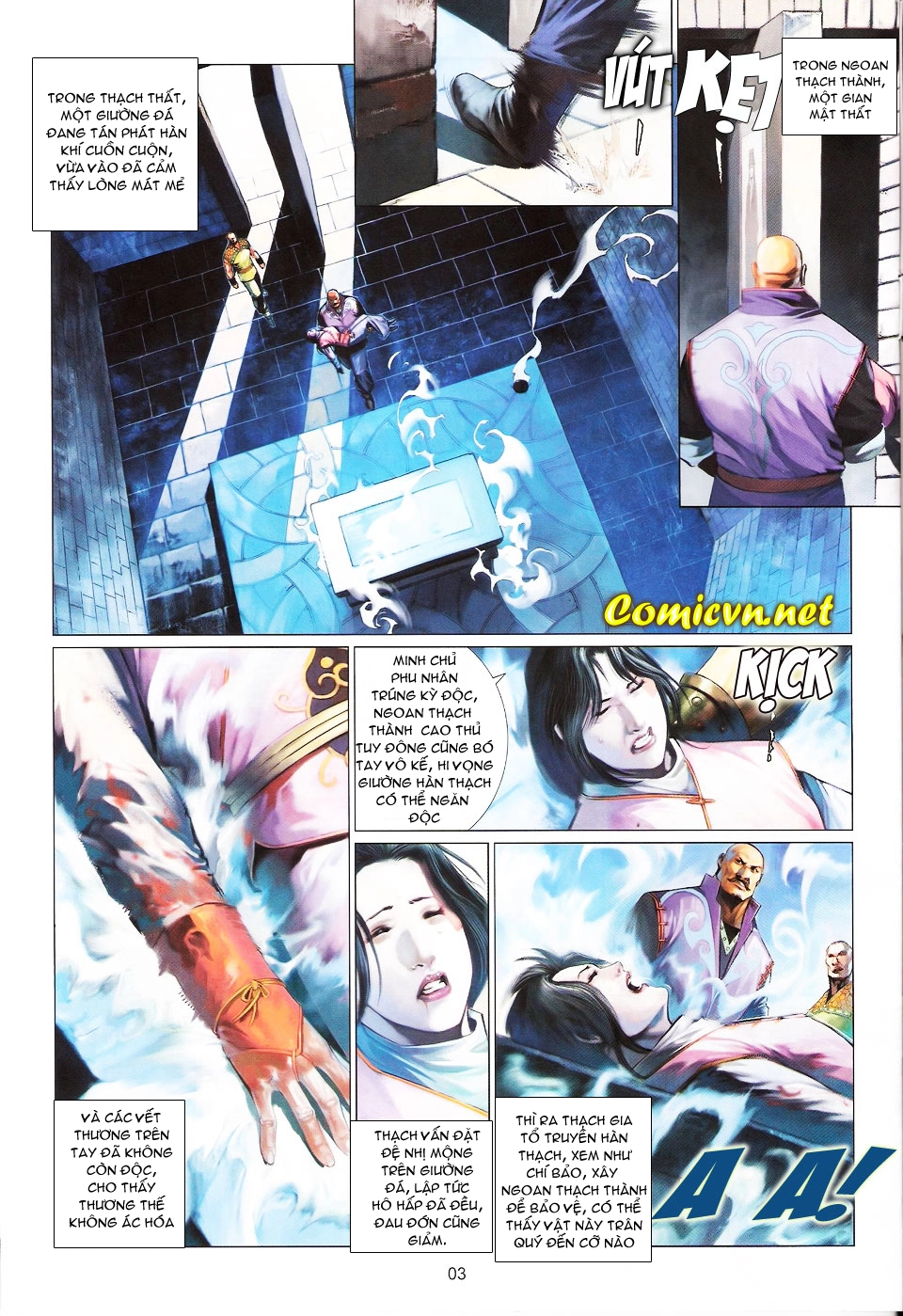 Phong Vân Chapter 560 - 2