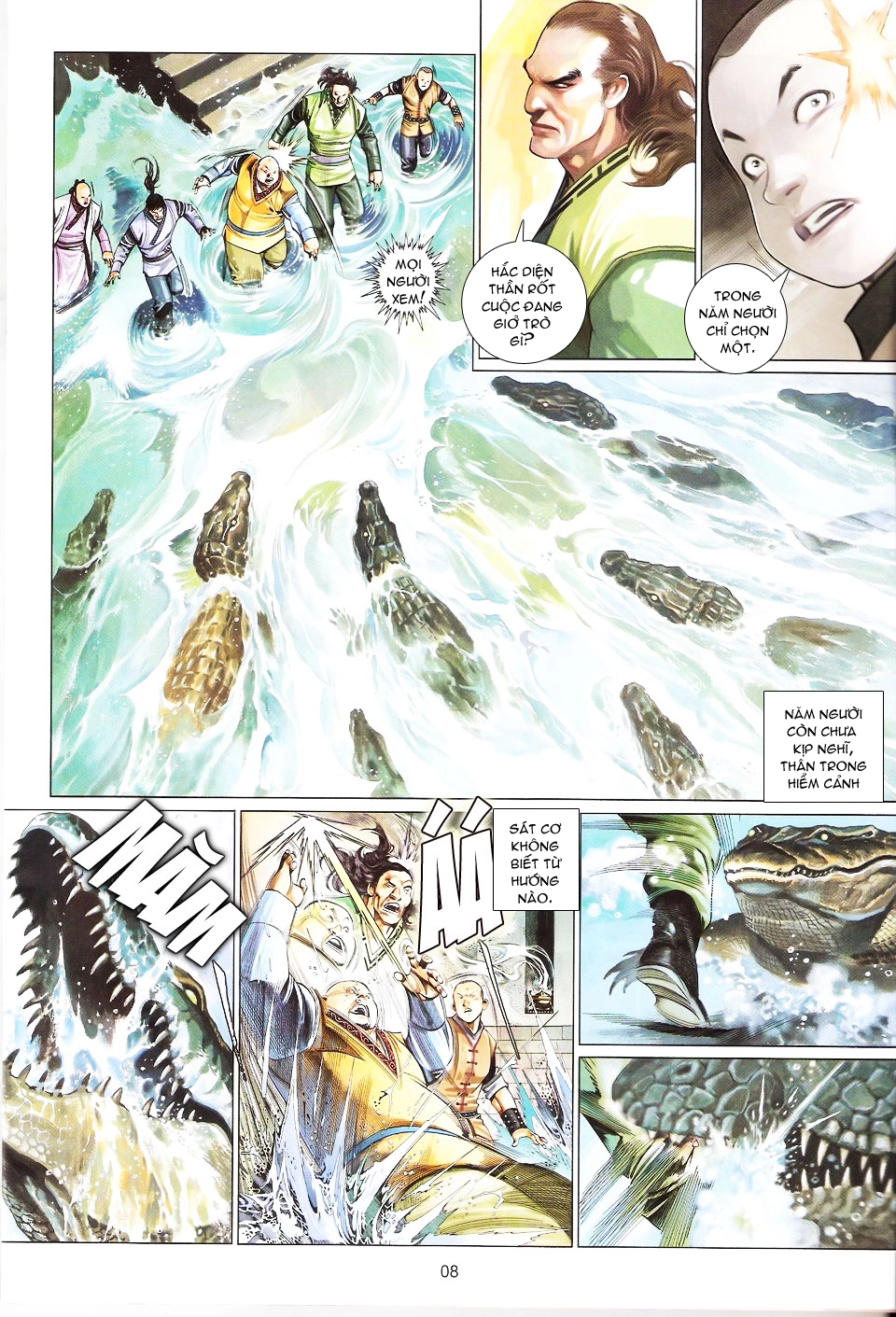 Phong Vân Chapter 560 - 7