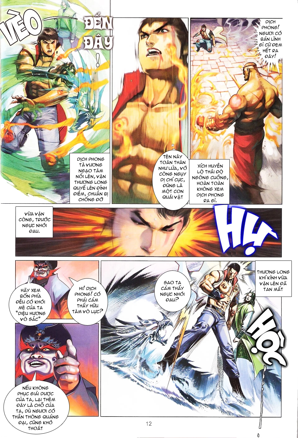 Phong Vân Chapter 560 - 11