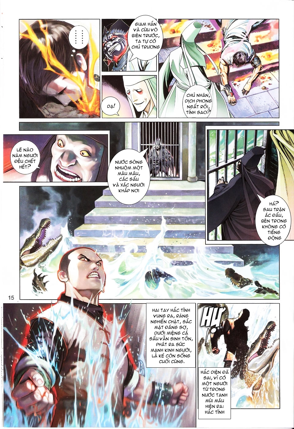 Phong Vân Chapter 560 - 14