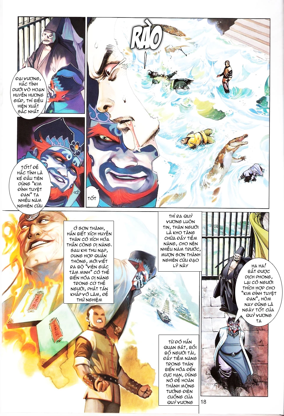 Phong Vân Chapter 560 - 17