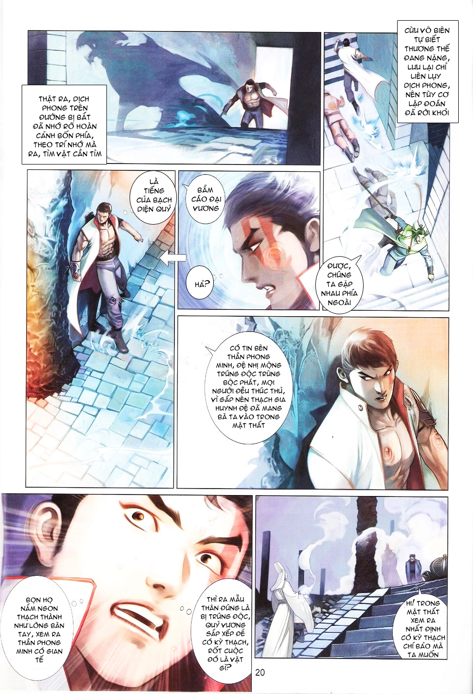 Phong Vân Chapter 560 - 19