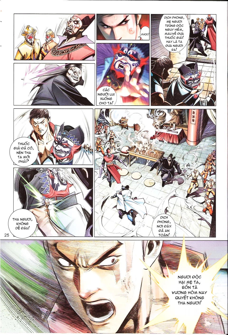 Phong Vân Chapter 560 - 24