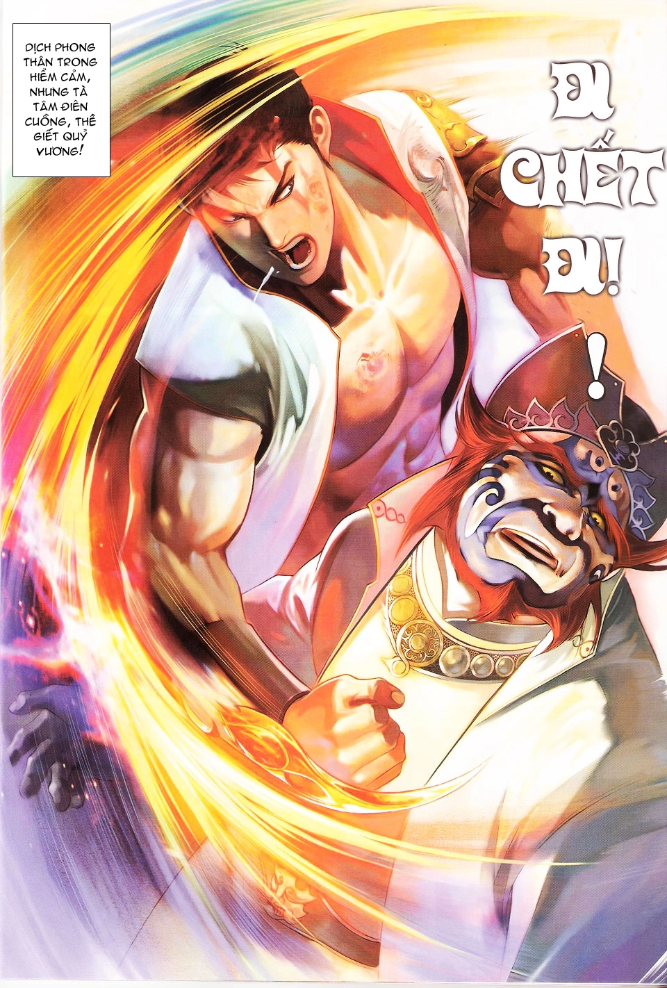 Phong Vân Chapter 560 - 25