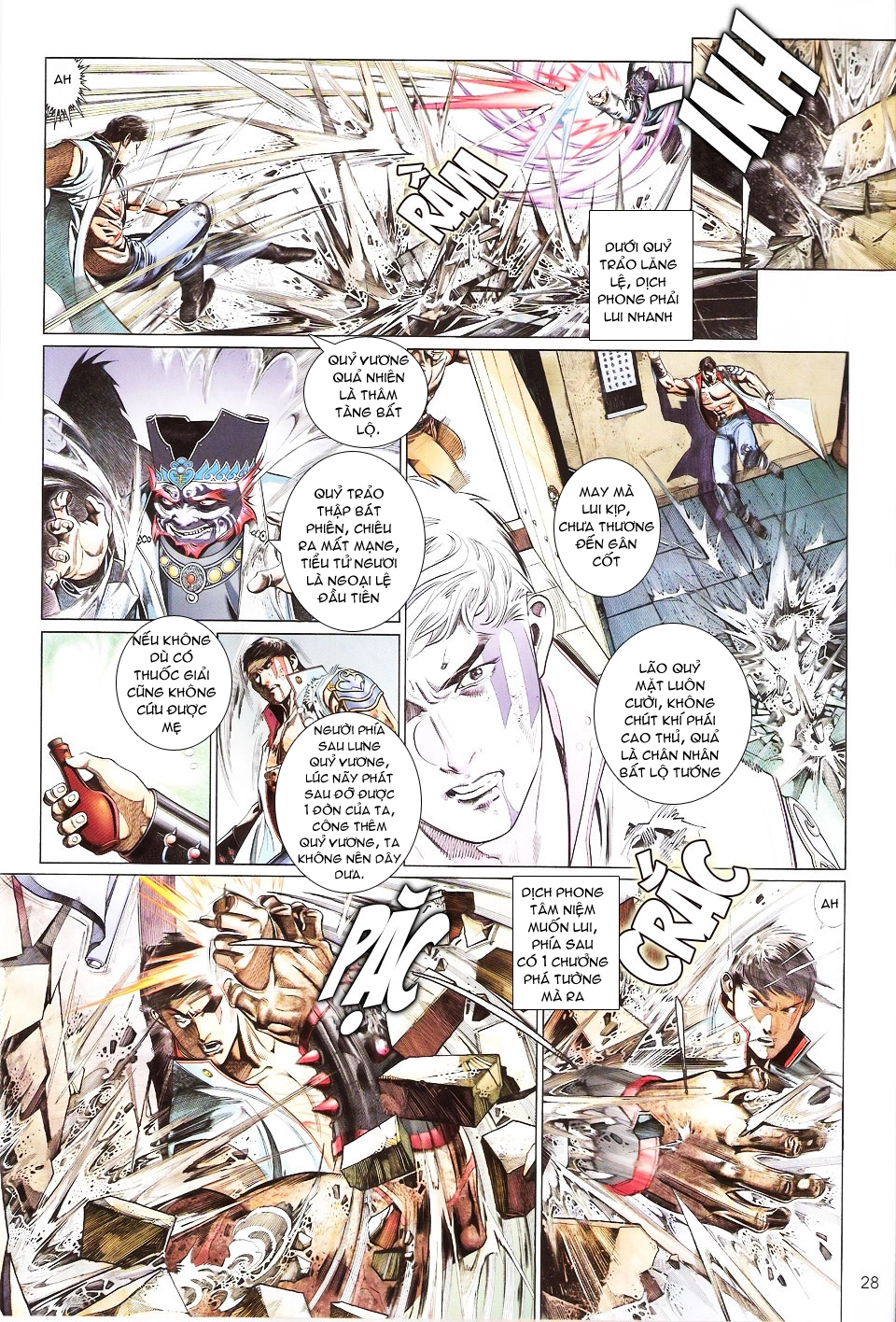 Phong Vân Chapter 560 - 27