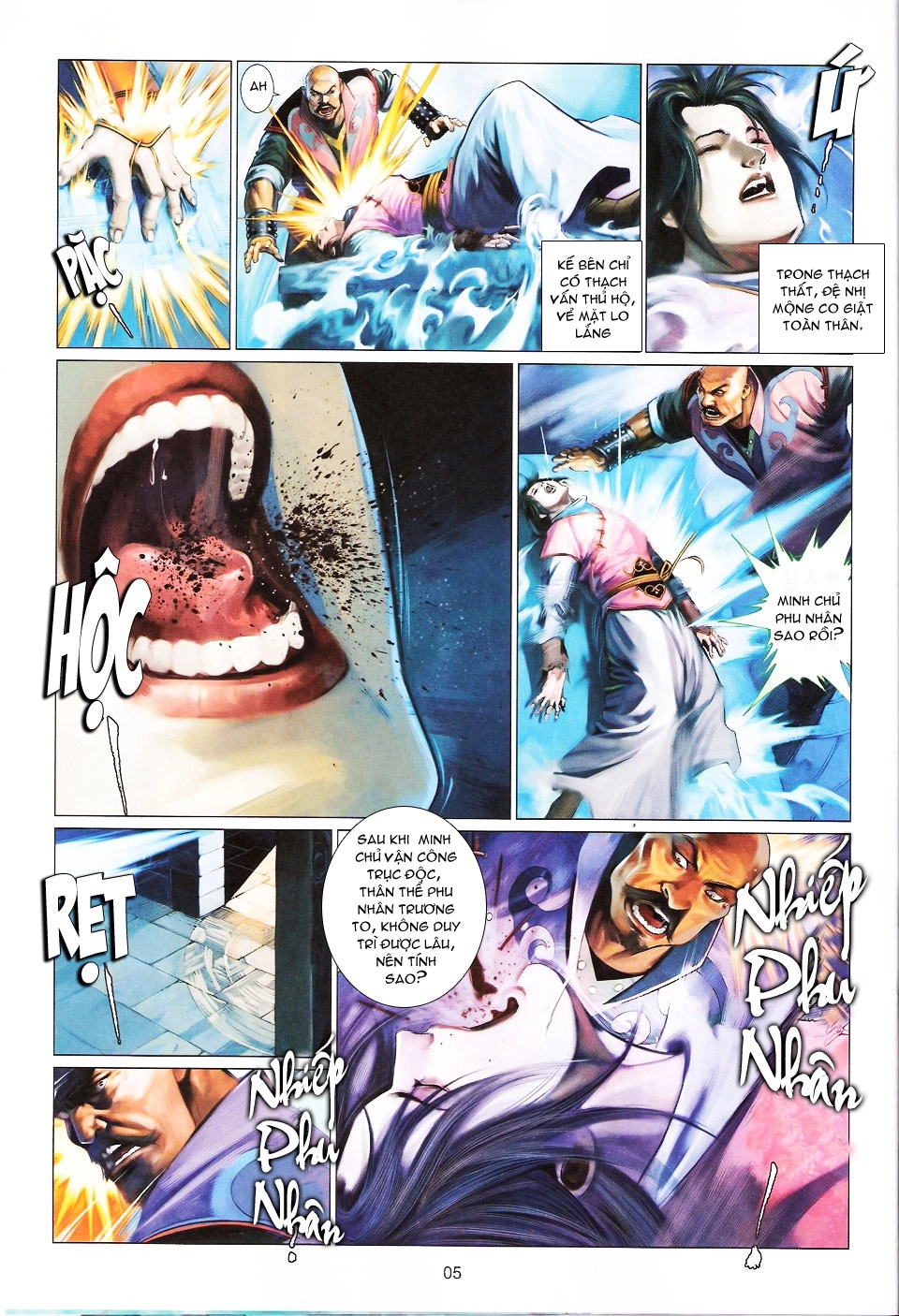 Phong Vân Chapter 562 - 3