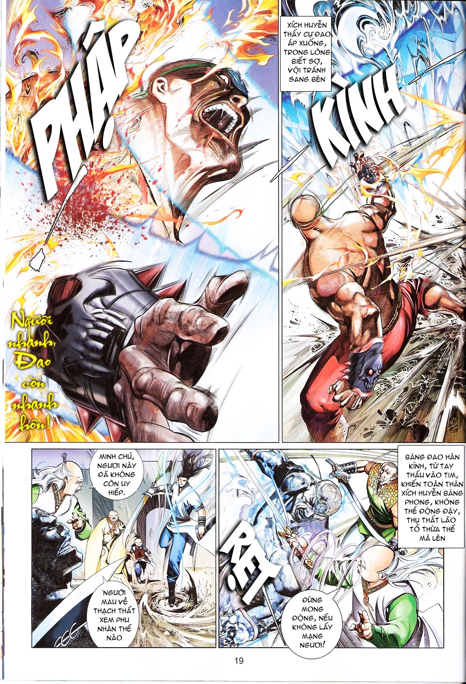 Phong Vân Chapter 562 - 17