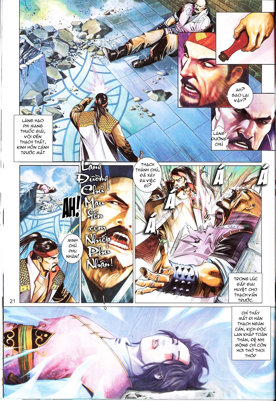 Phong Vân Chapter 562 - 19