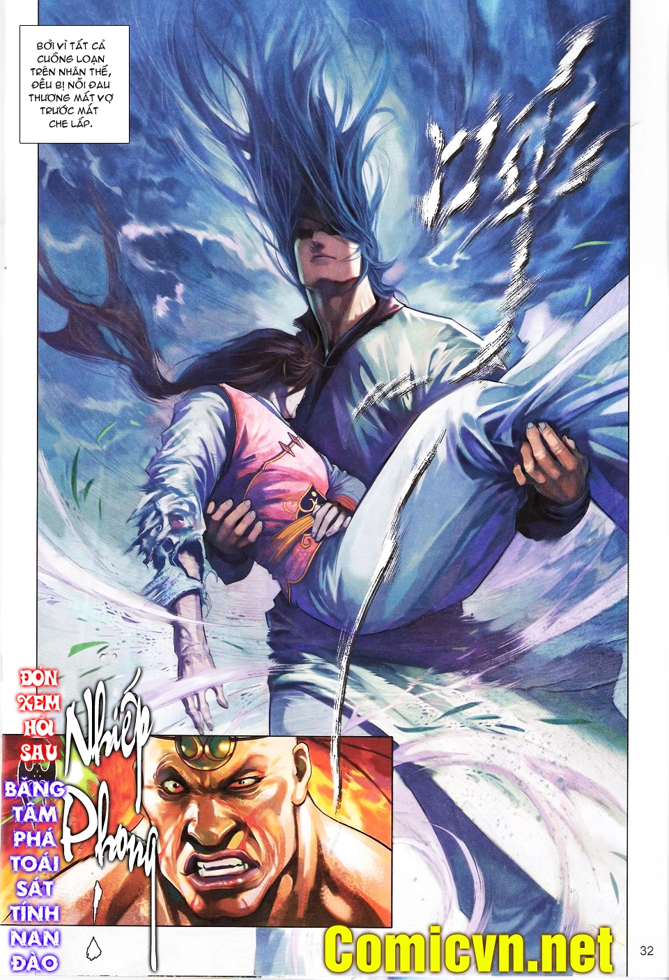 Phong Vân Chapter 562 - 30