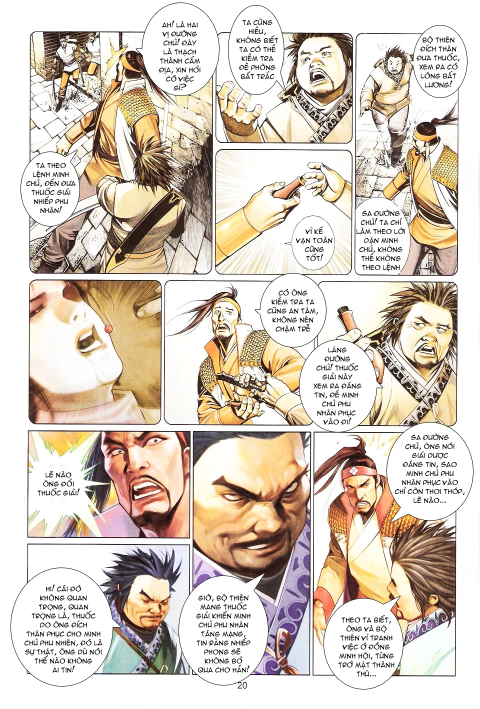 Phong Vân Chapter 563 - 18