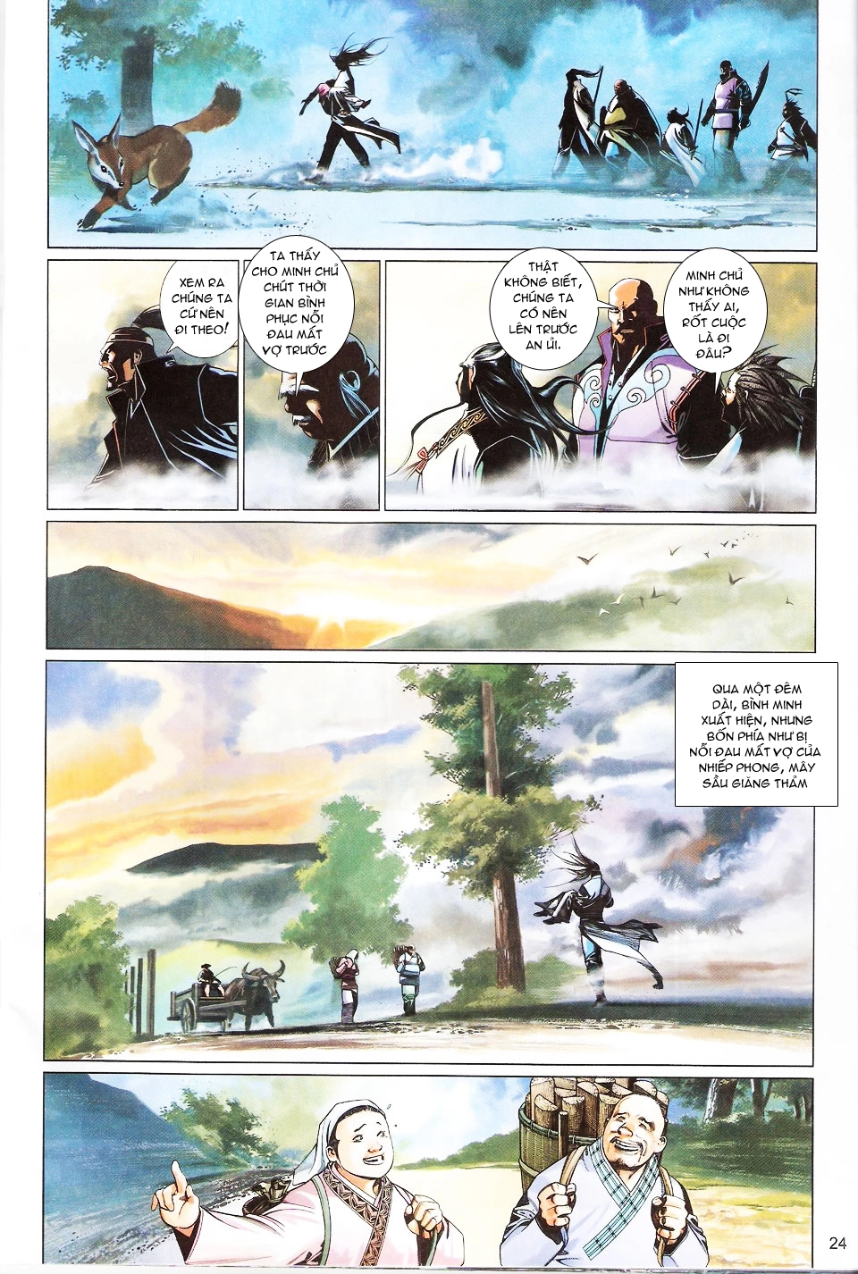 Phong Vân Chapter 563 - 22