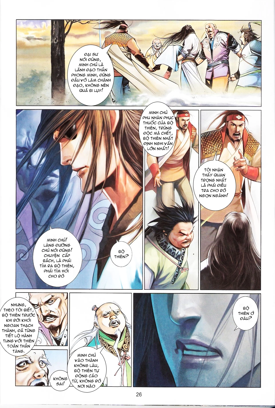 Phong Vân Chapter 563 - 24