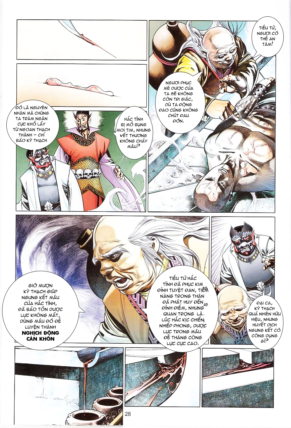 Phong Vân Chapter 563 - 26