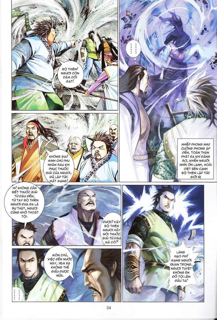 Phong Vân Chapter 564 - 3