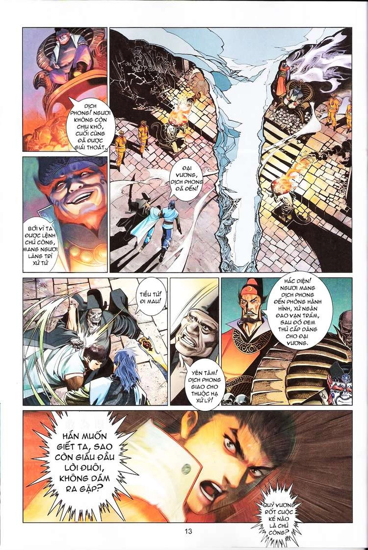 Phong Vân Chapter 564 - 12