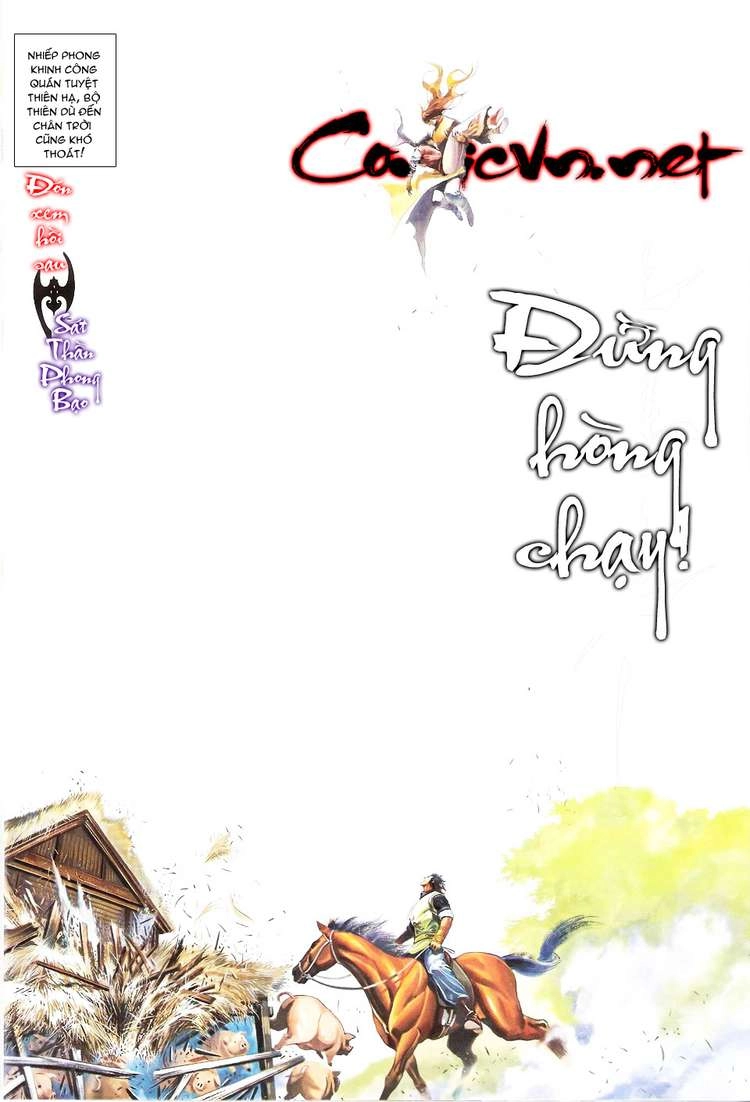 Phong Vân Chapter 564 - 31