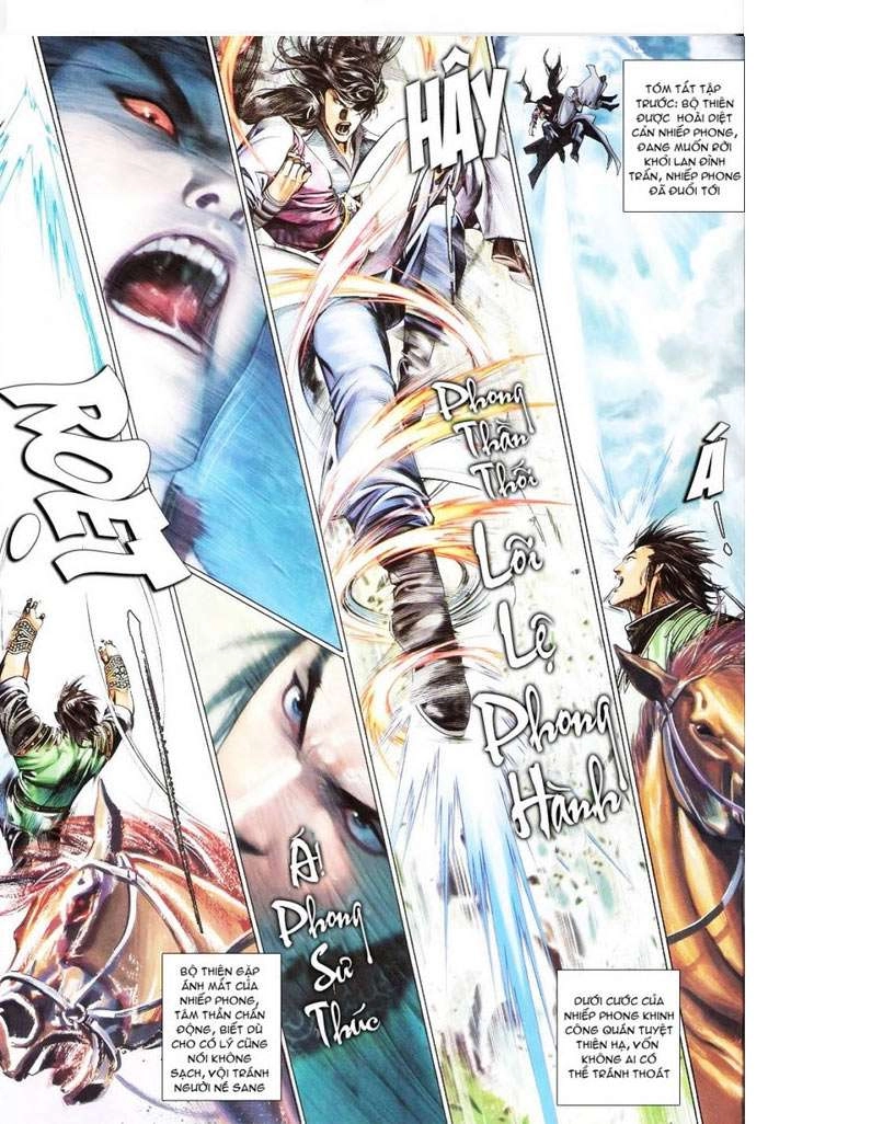 Phong Vân Chapter 565 - 6