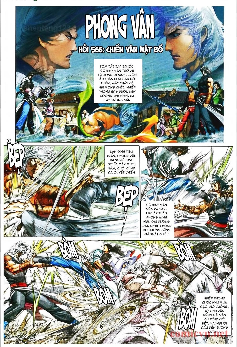 Phong Vân Chapter 566 - 3