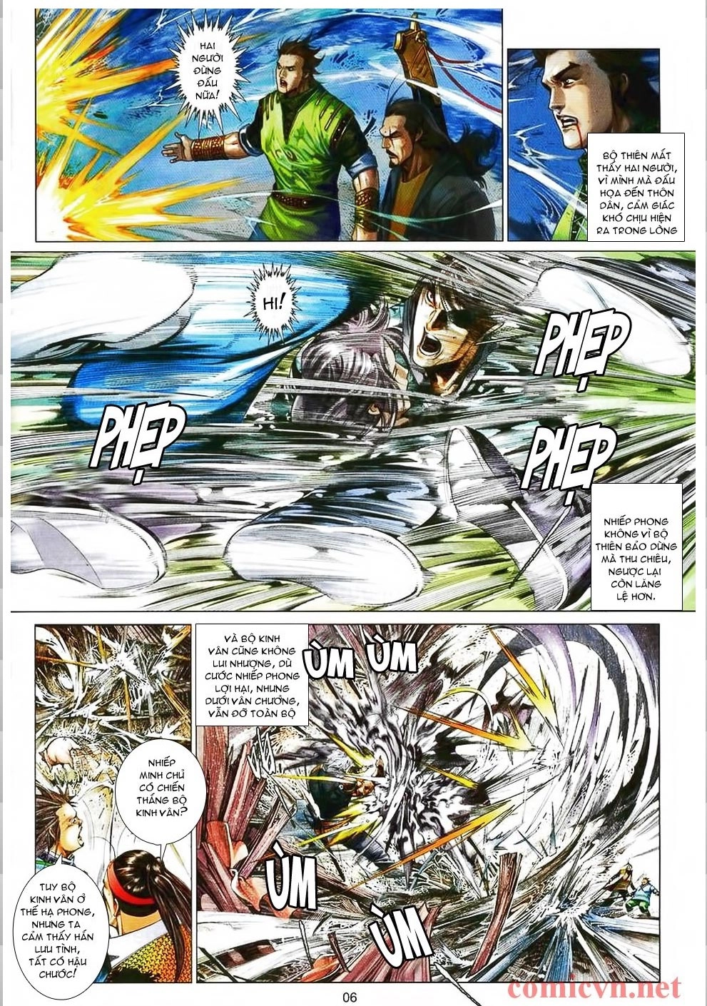 Phong Vân Chapter 566 - 6