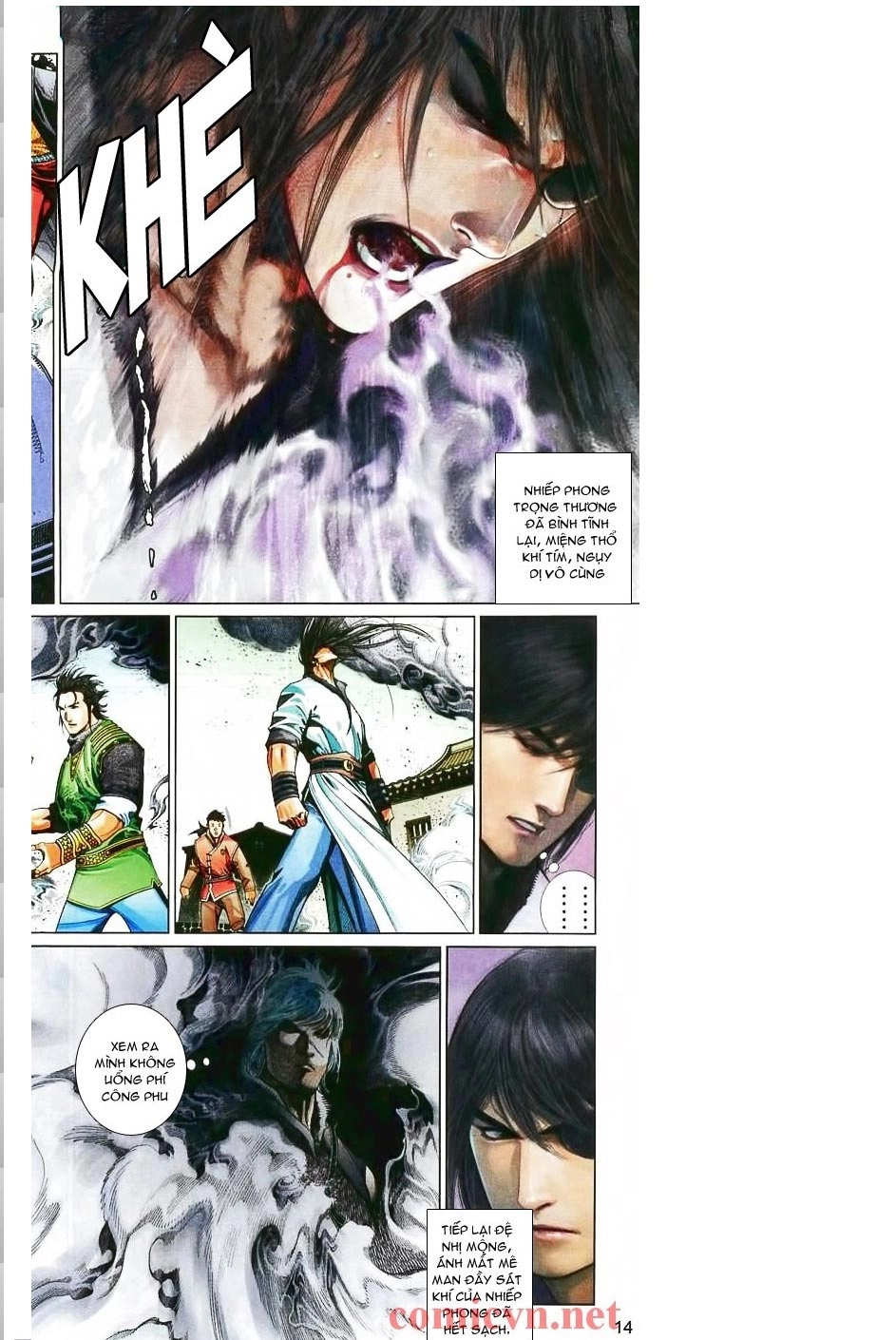 Phong Vân Chapter 566 - 14