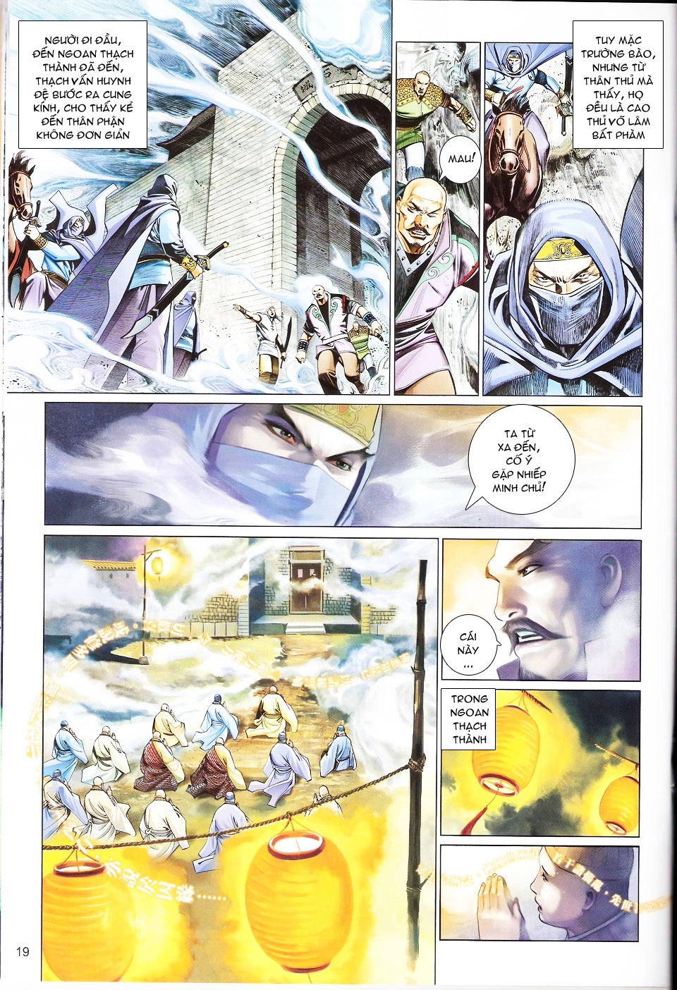 Phong Vân Chapter 568 - 19