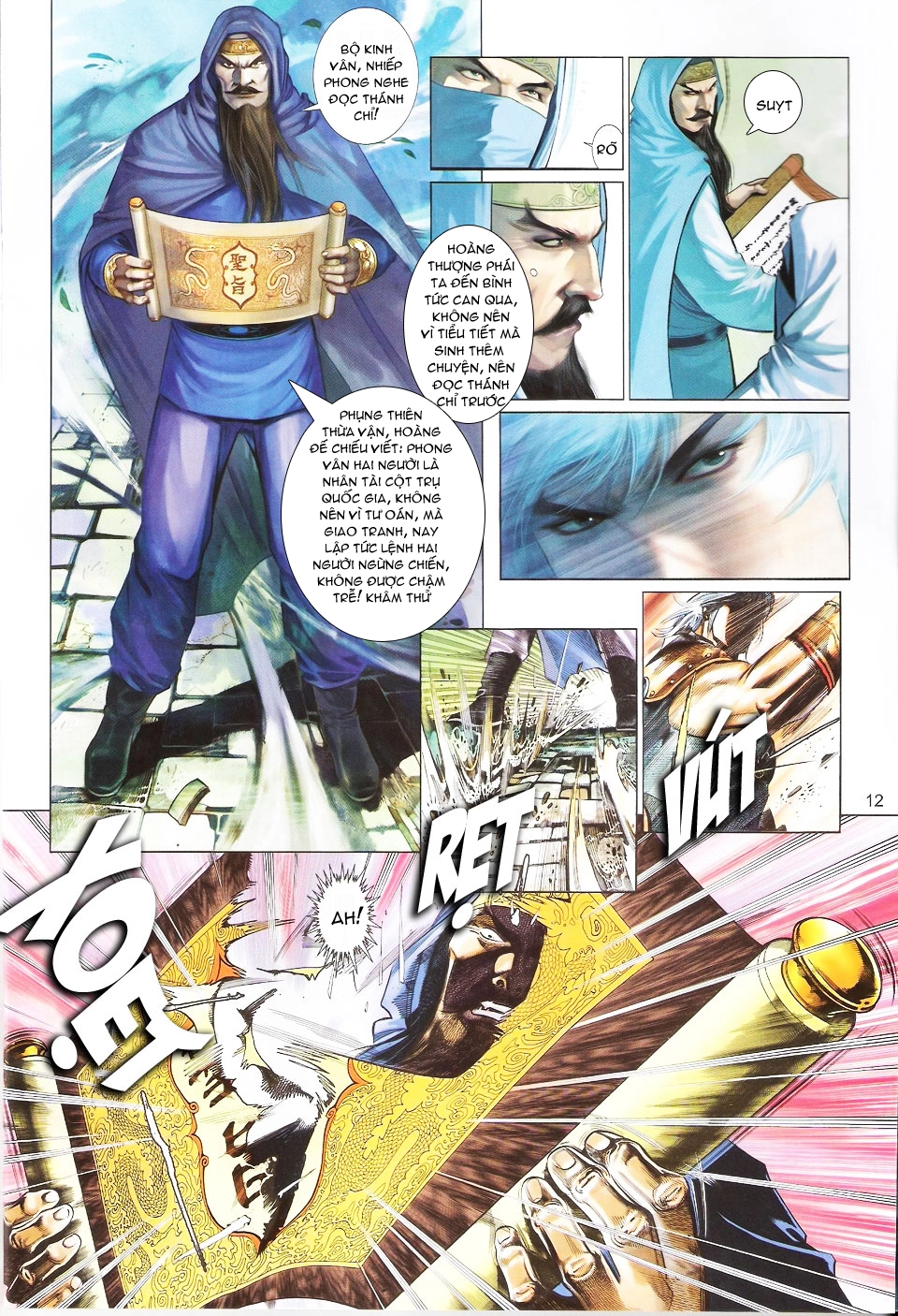 Phong Vân Chapter 569 - 11