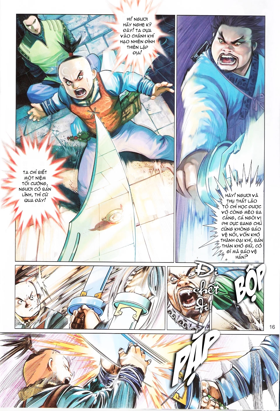 Phong Vân Chapter 569 - 15