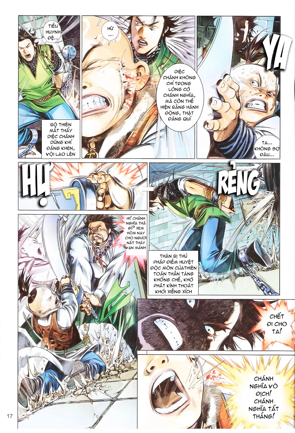 Phong Vân Chapter 569 - 16