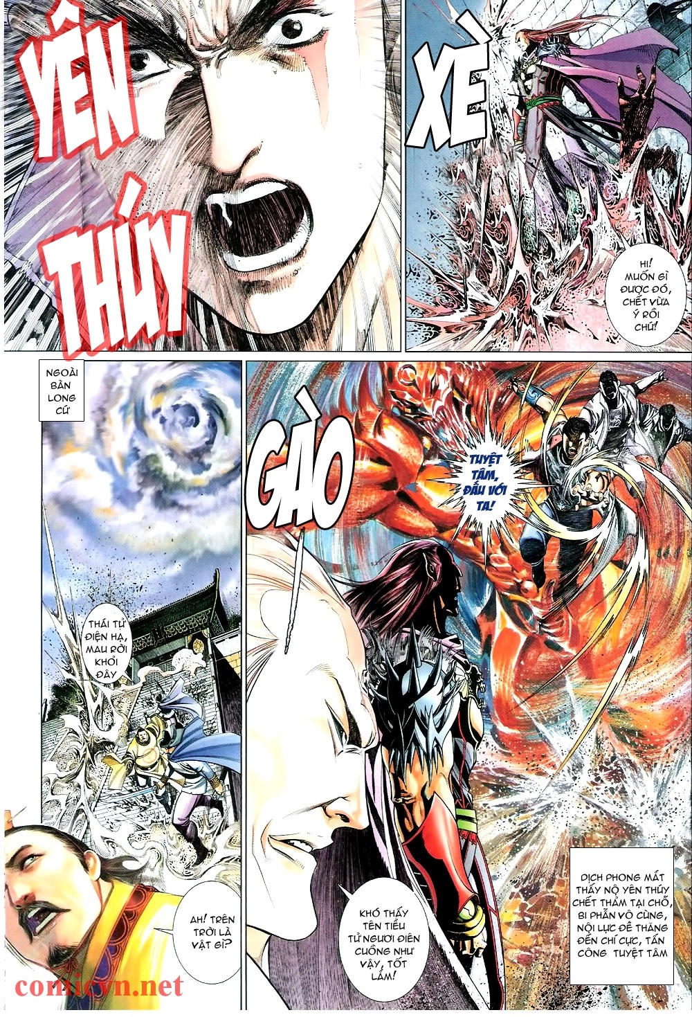 Phong Vân Chapter 573 - 13