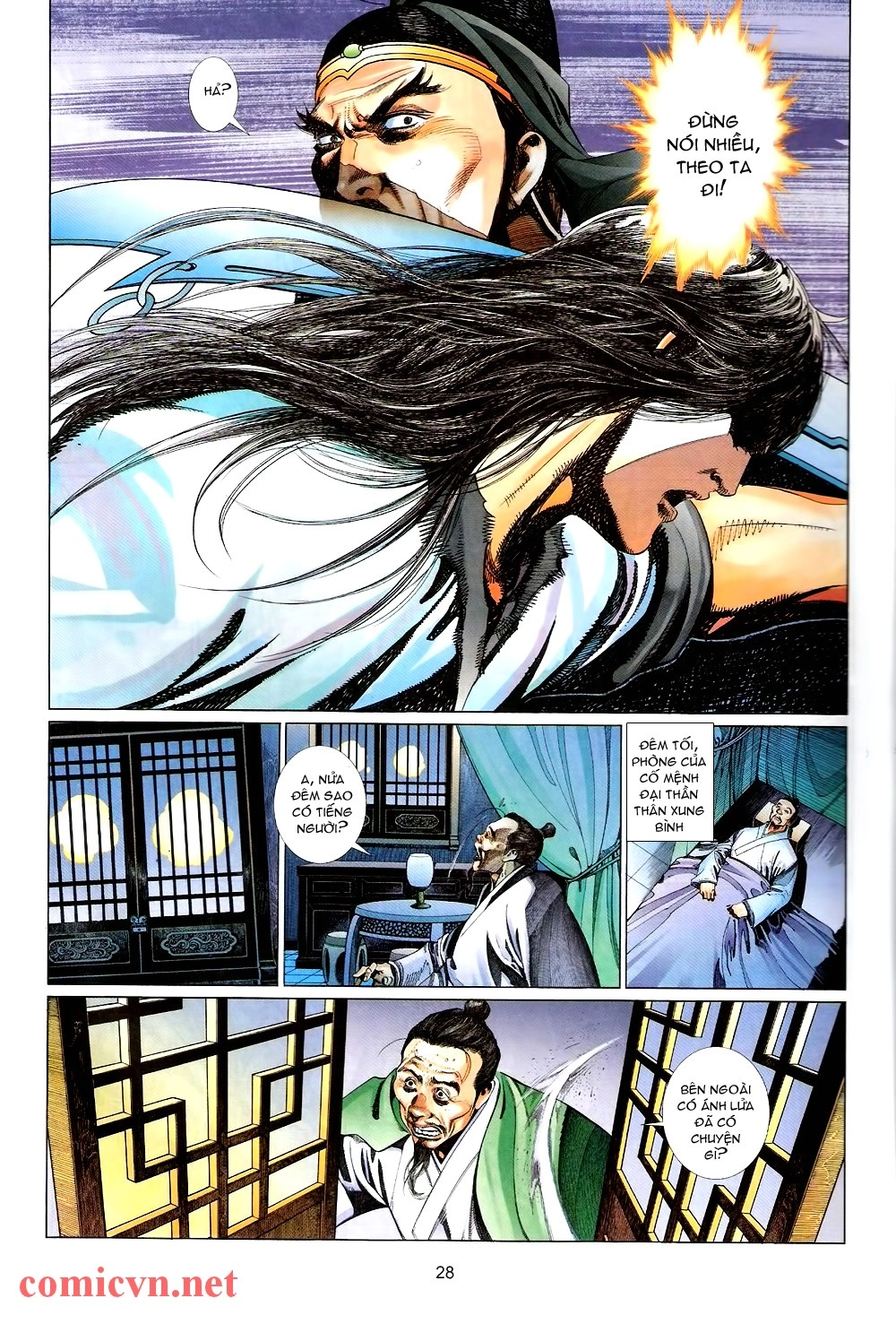 Phong Vân Chapter 573 - 28