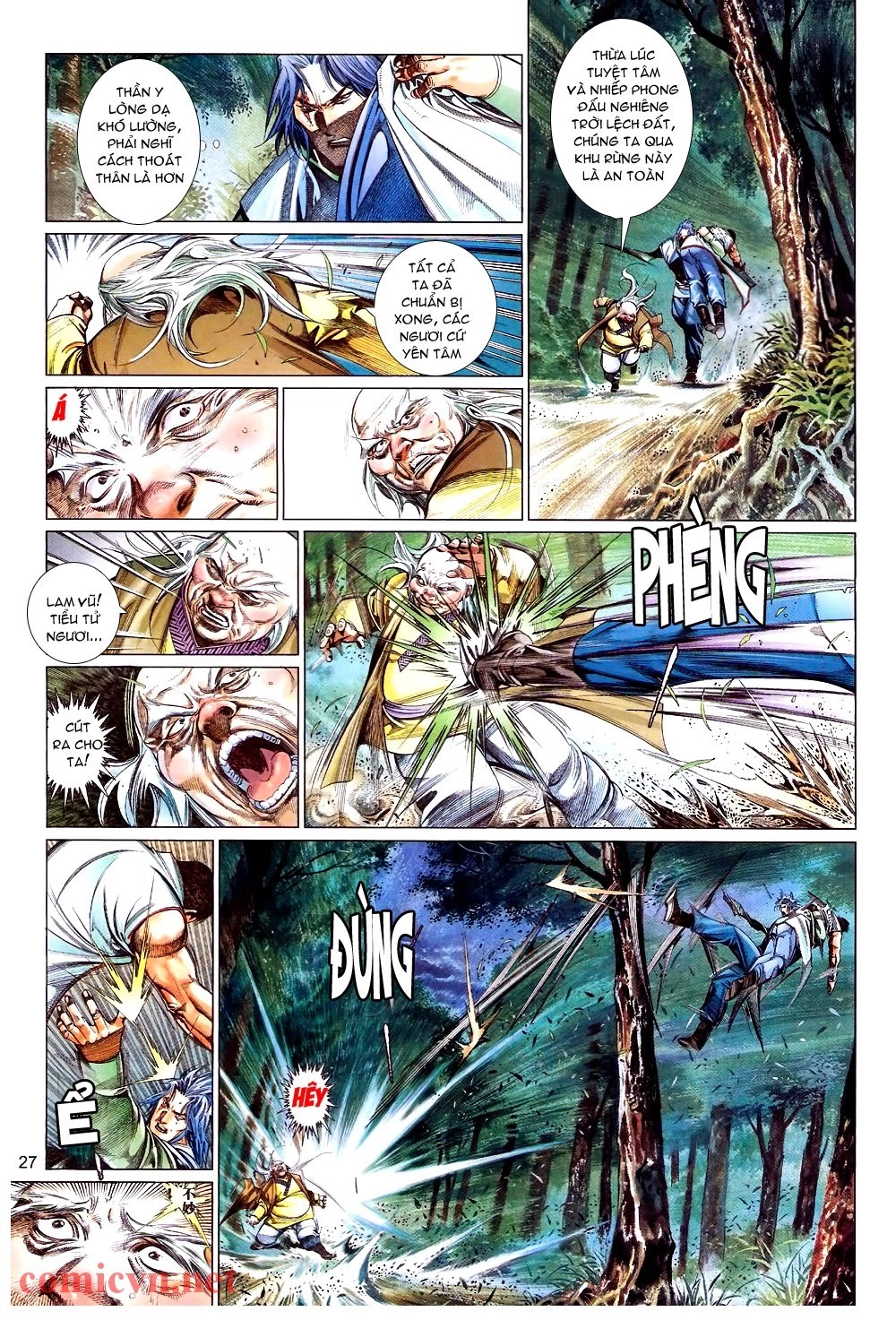 Phong Vân Chapter 575 - 24