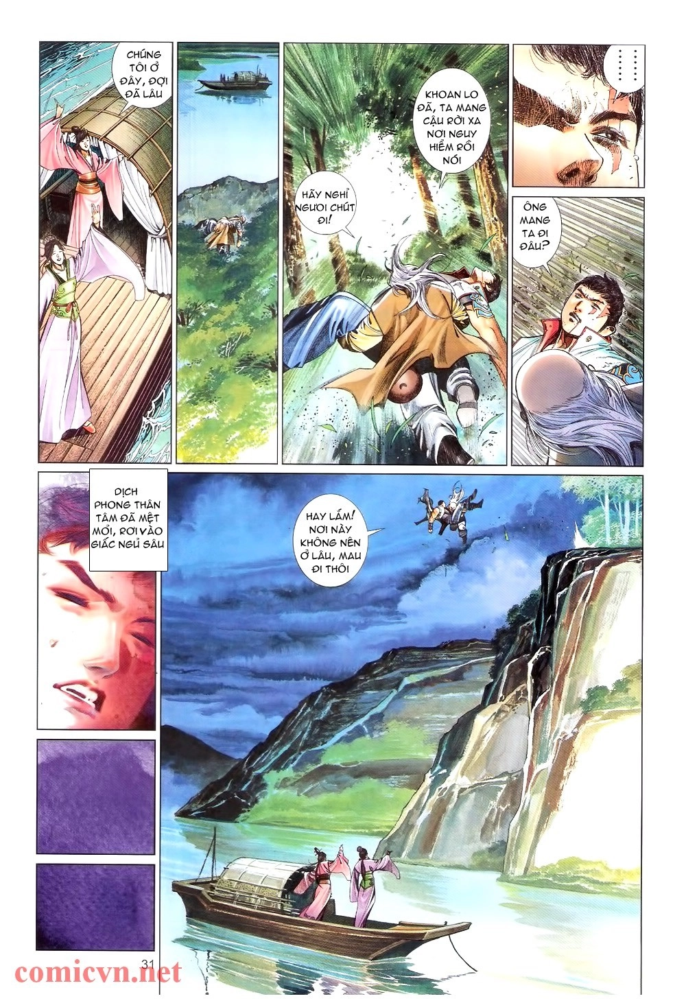 Phong Vân Chapter 575 - 28