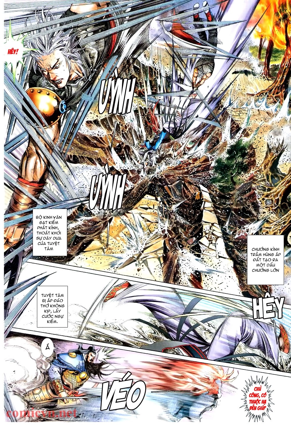 Phong Vân Chapter 576 - 6