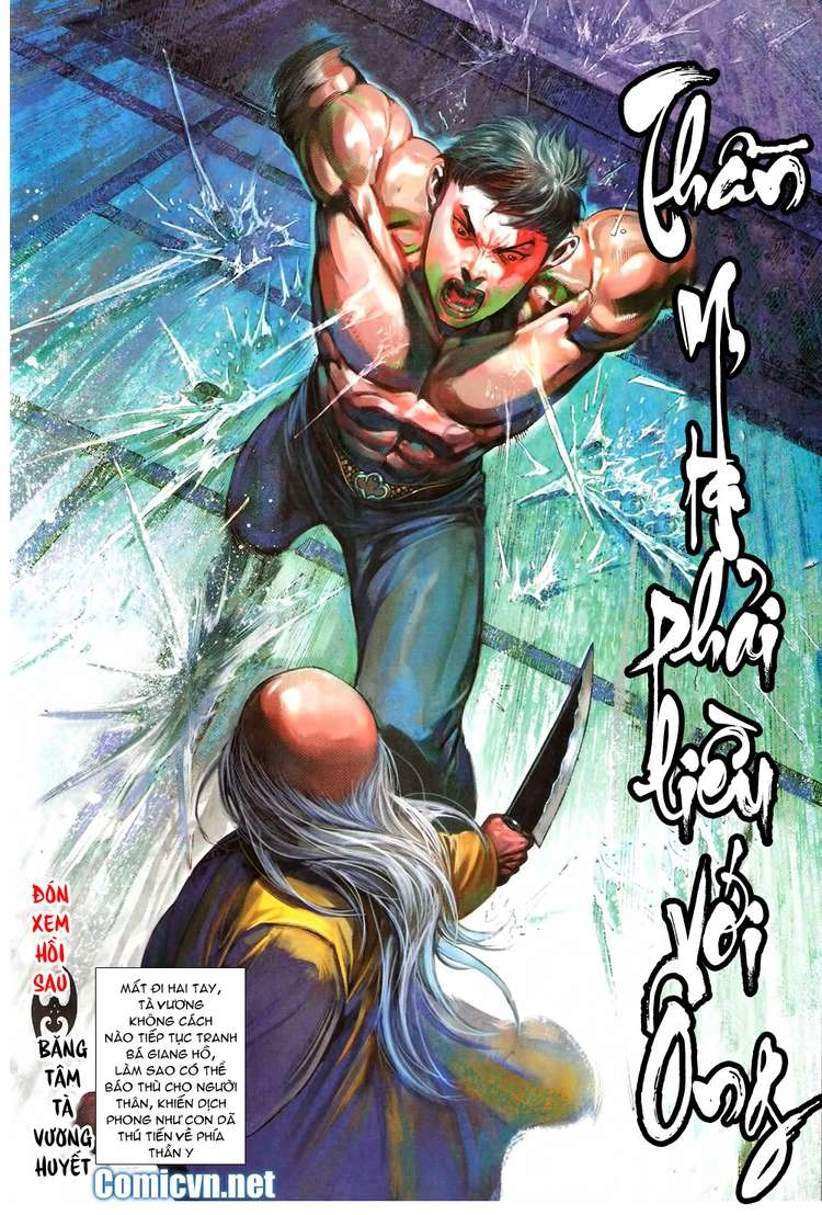 Phong Vân Chapter 578 - 31