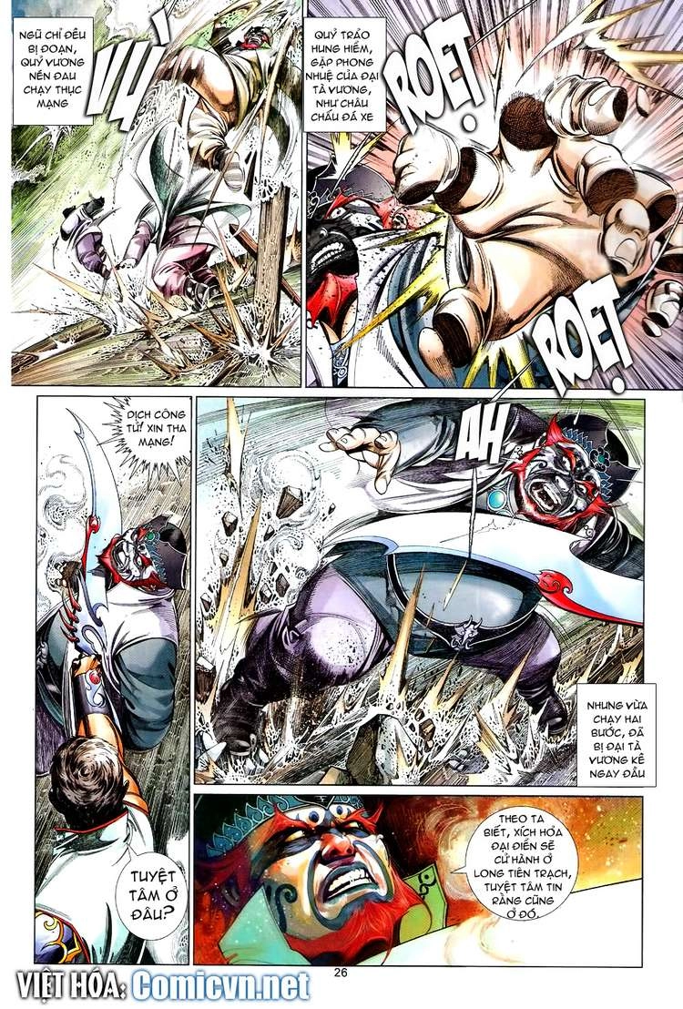 Phong Vân Chapter 580 - 22