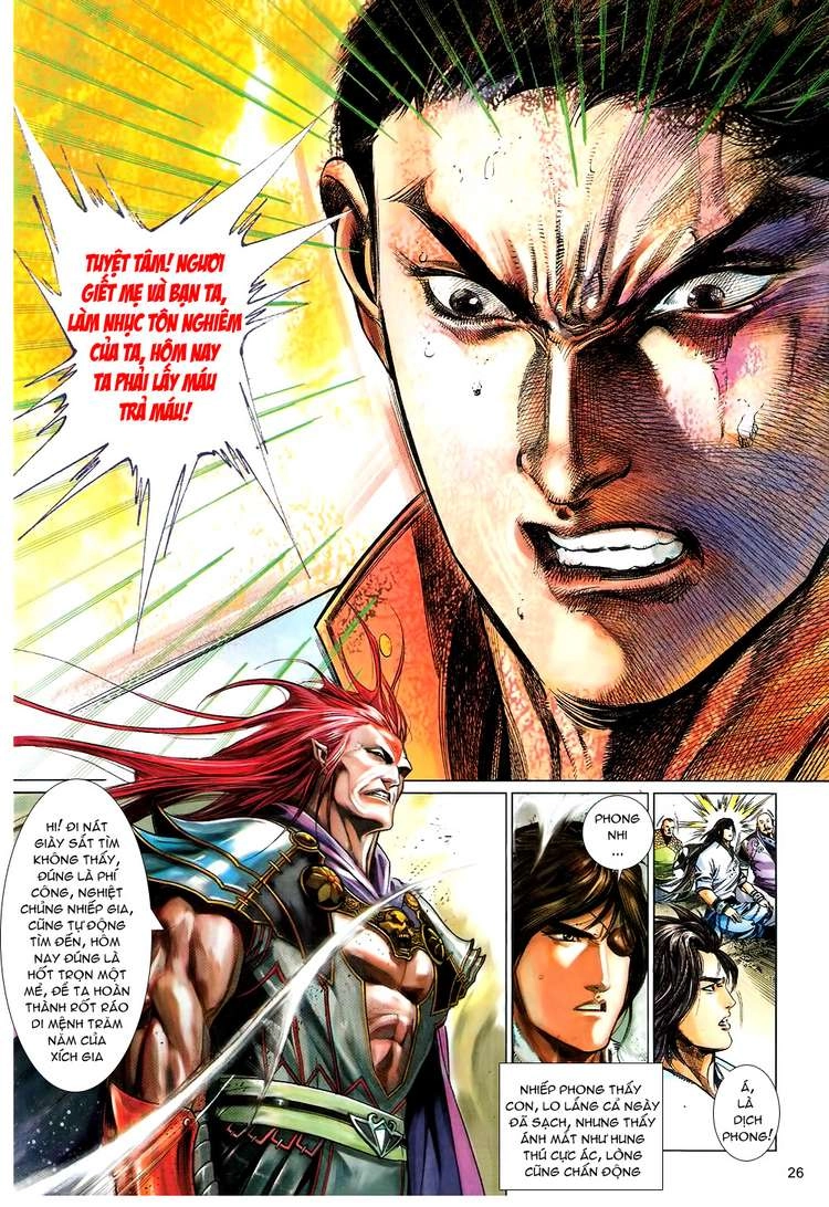 Phong Vân Chapter 582 - 26