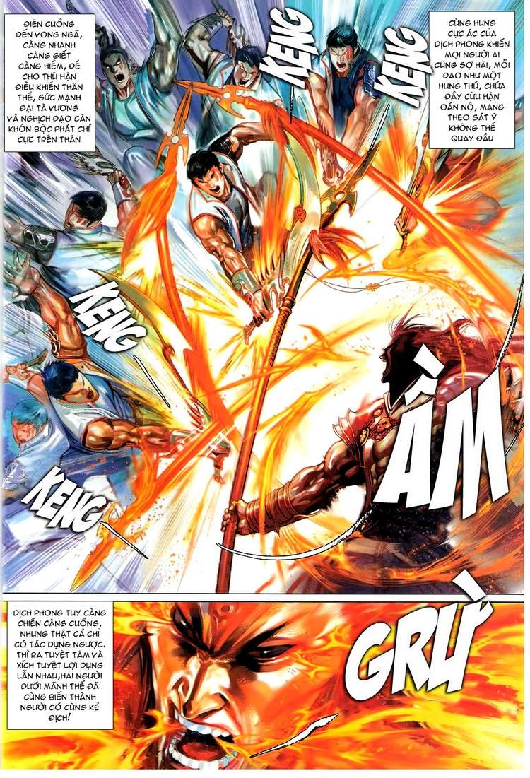 Phong Vân Chapter 583 - 6