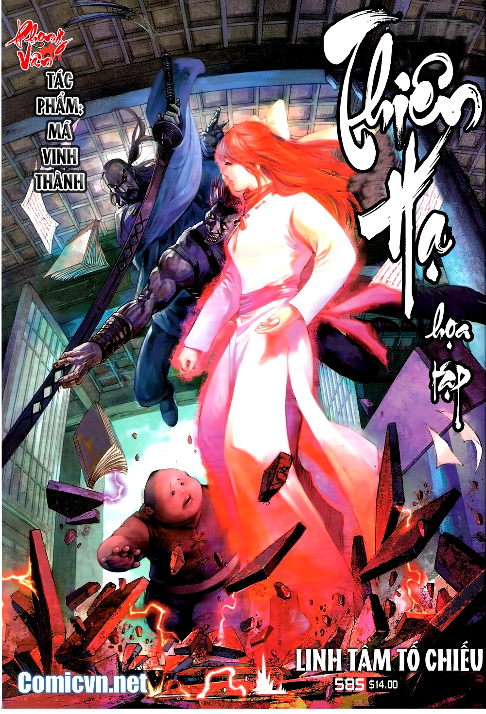 Phong Vân Chapter 585 - 1