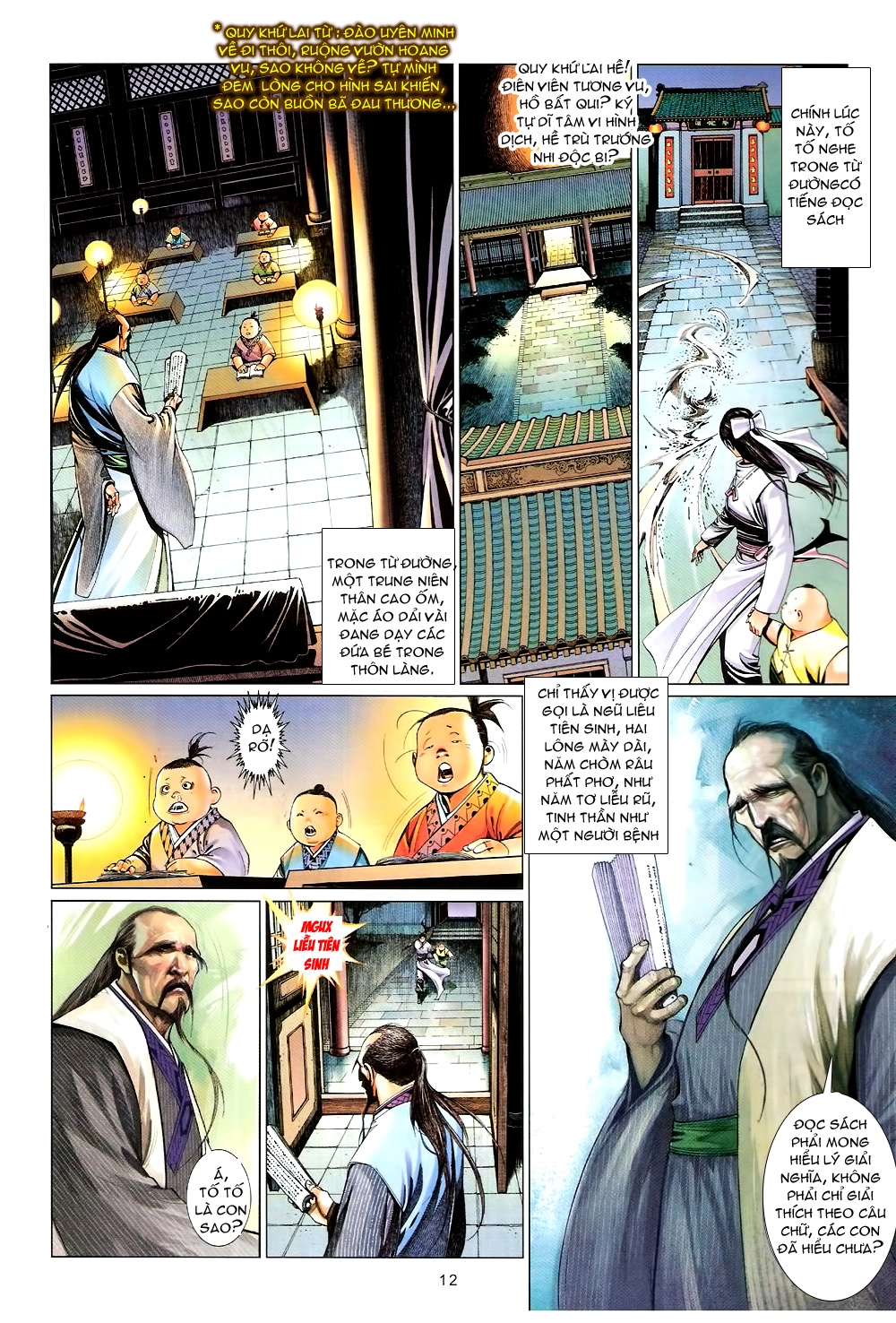 Phong Vân Chapter 585 - 12