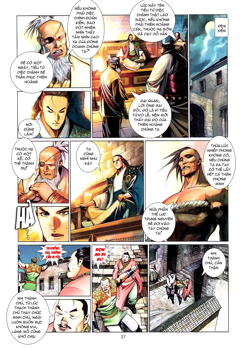 Phong Vân Chapter 585 - 27