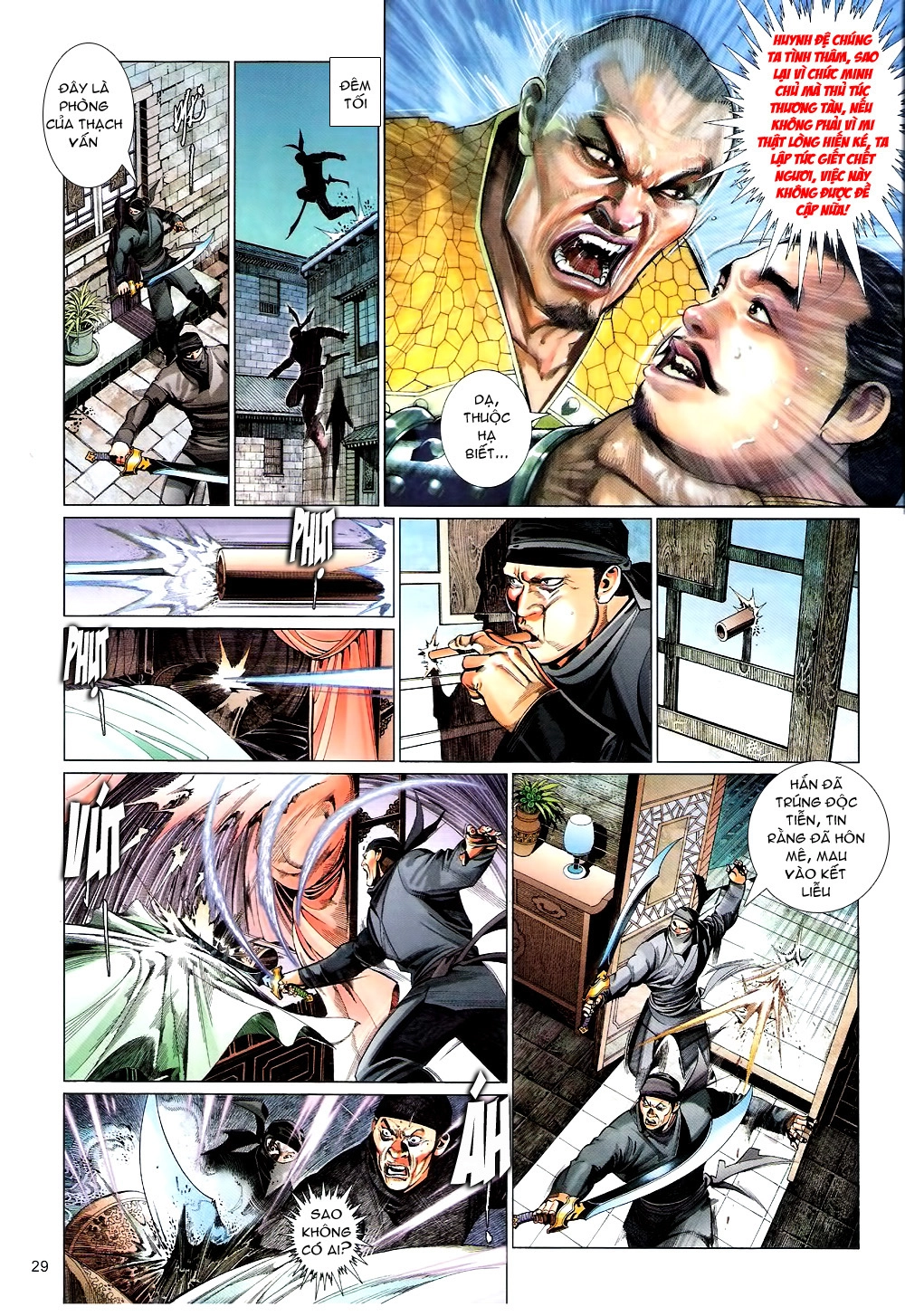 Phong Vân Chapter 585 - 29