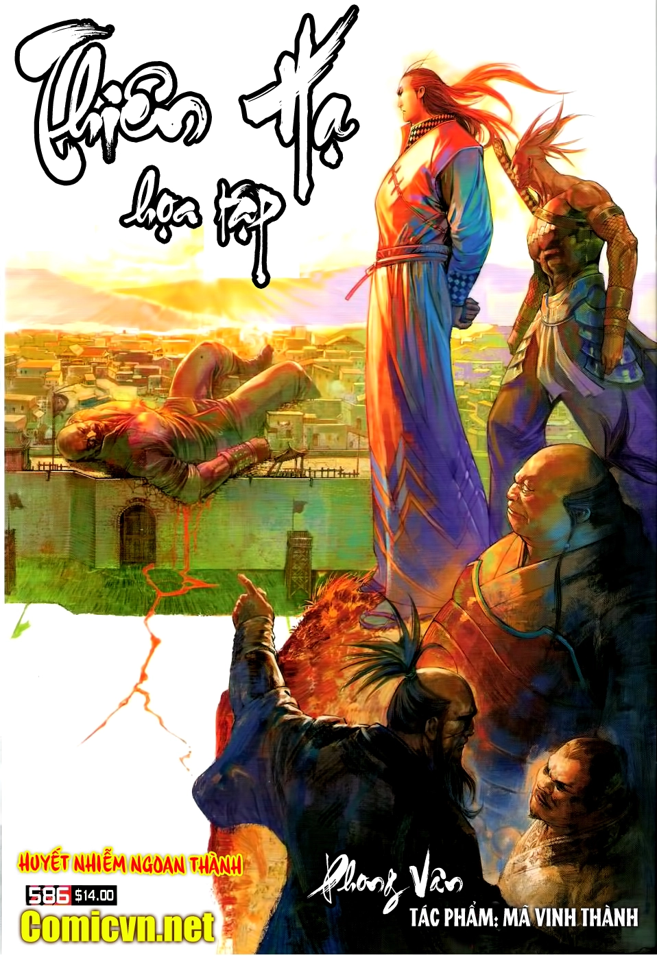 Phong Vân Chapter 586 - 1