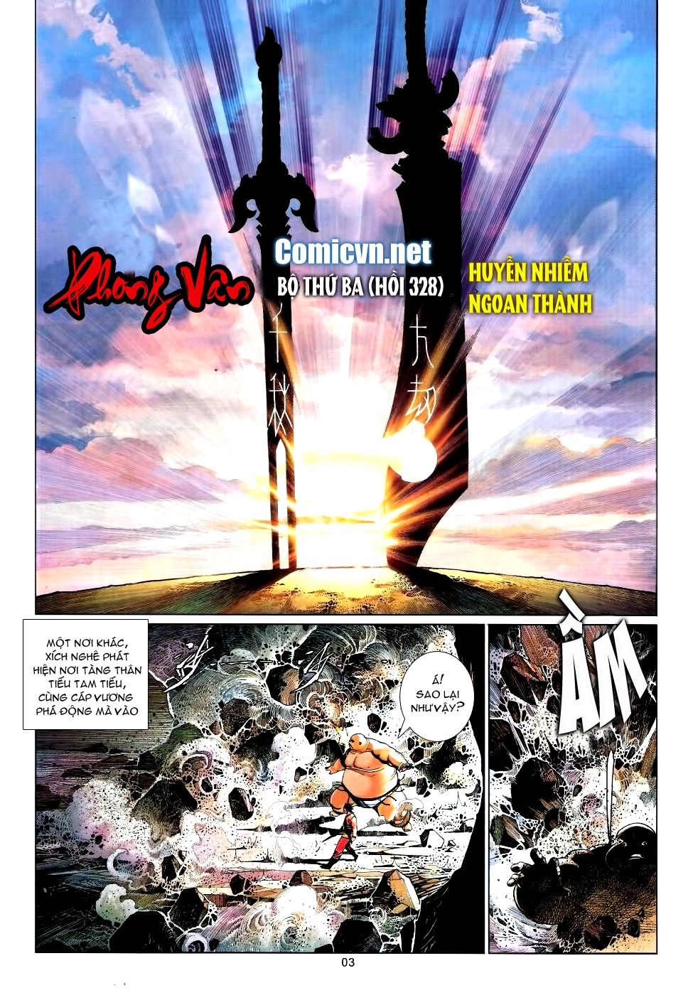 Phong Vân Chapter 586 - 3