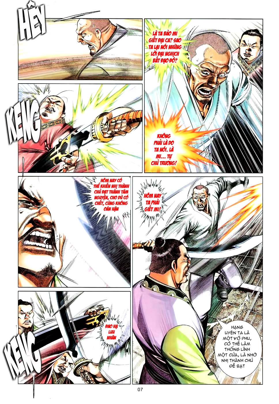 Phong Vân Chapter 586 - 7
