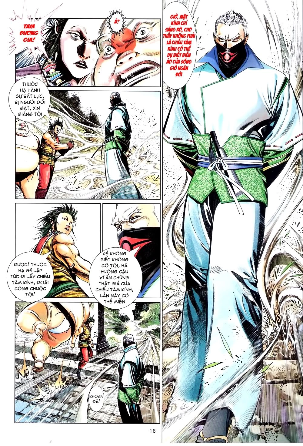 Phong Vân Chapter 587 - 18