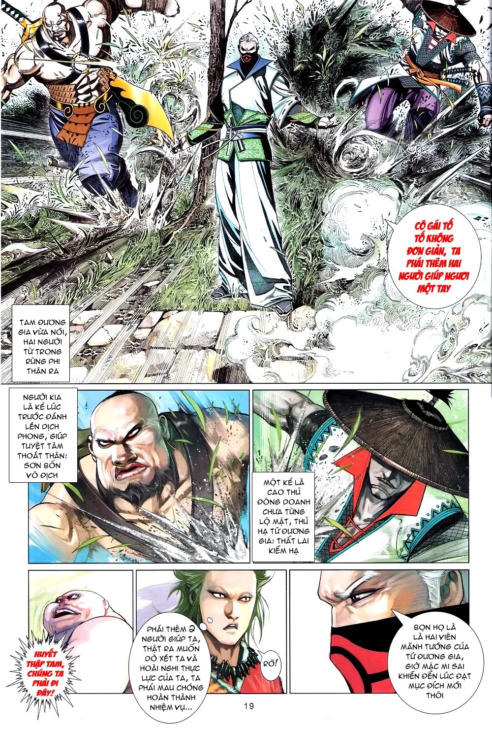 Phong Vân Chapter 587 - 19