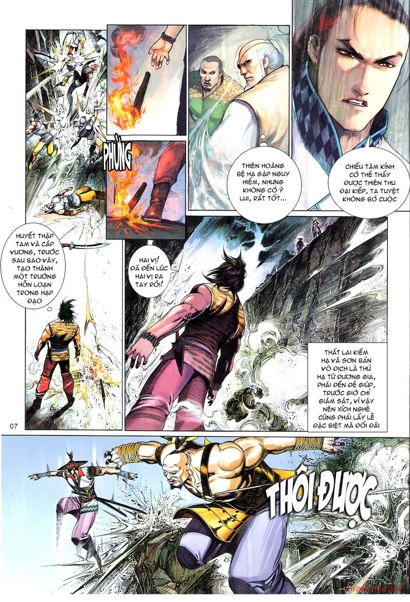 Phong Vân Chapter 590 - 7