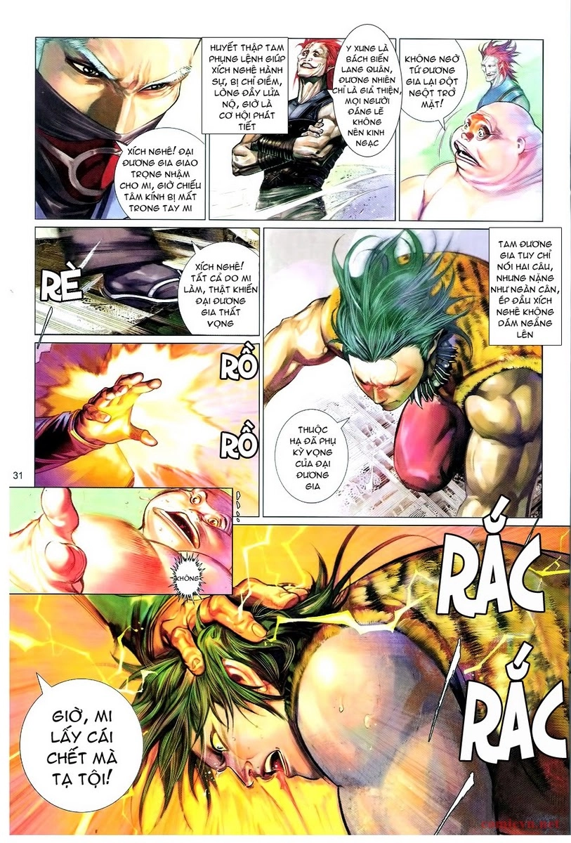 Phong Vân Chapter 590 - 31