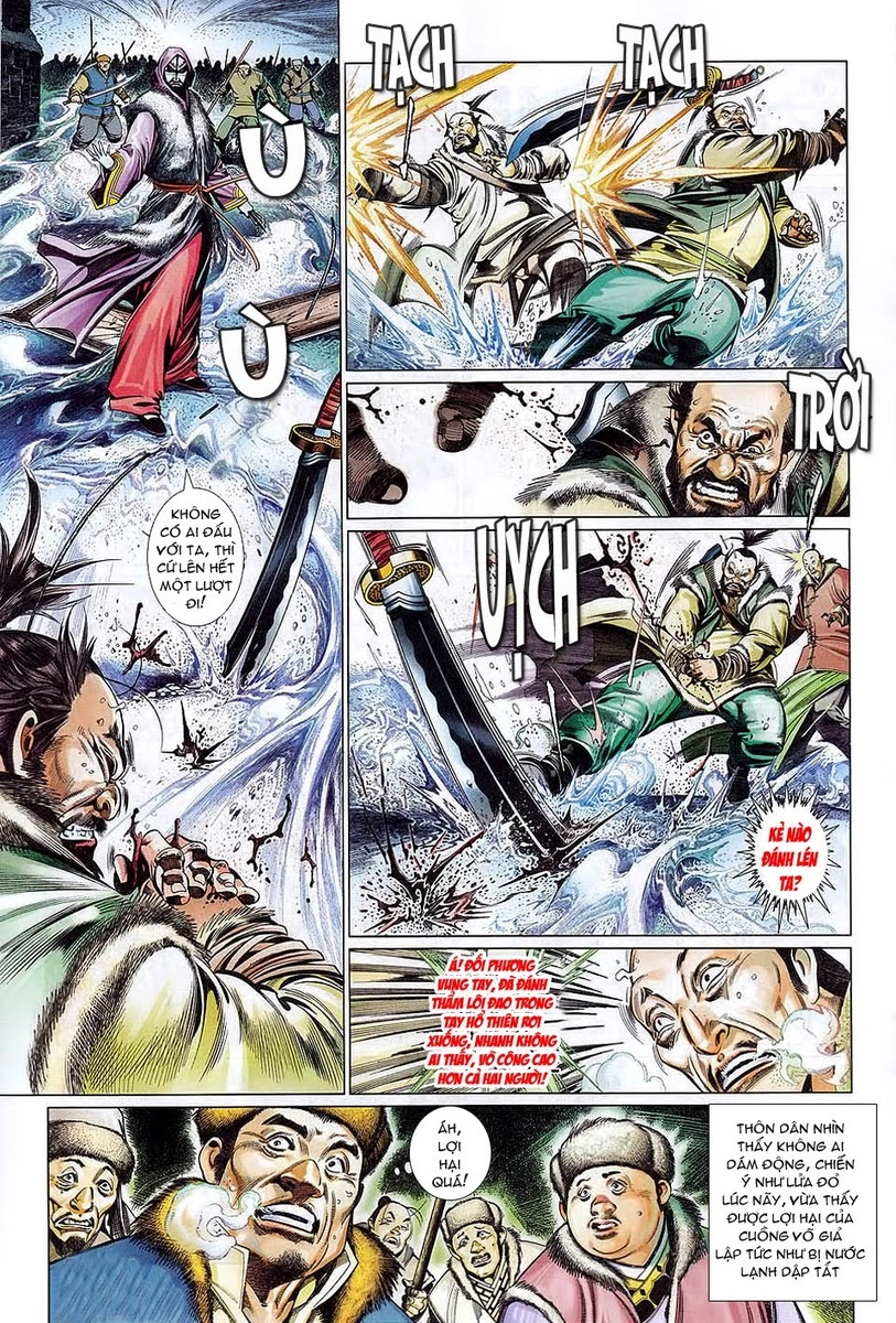 Phong Vân Chapter 592 - 18